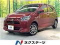 2020 Daihatsu Mira