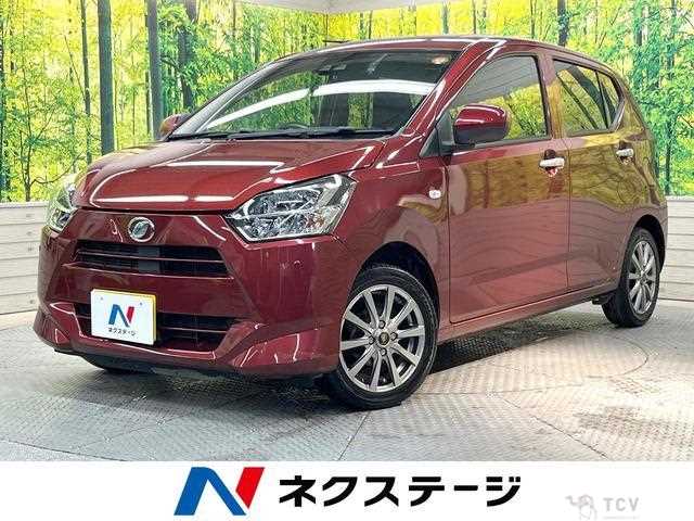2020 Daihatsu Mira