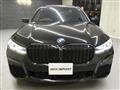 2019 BMW 7 Series