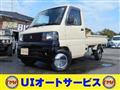 2006 Mitsubishi Minicab Truck