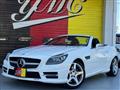 2014 Mercedes-Benz SLK
