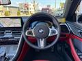 2025 BMW 8 Series