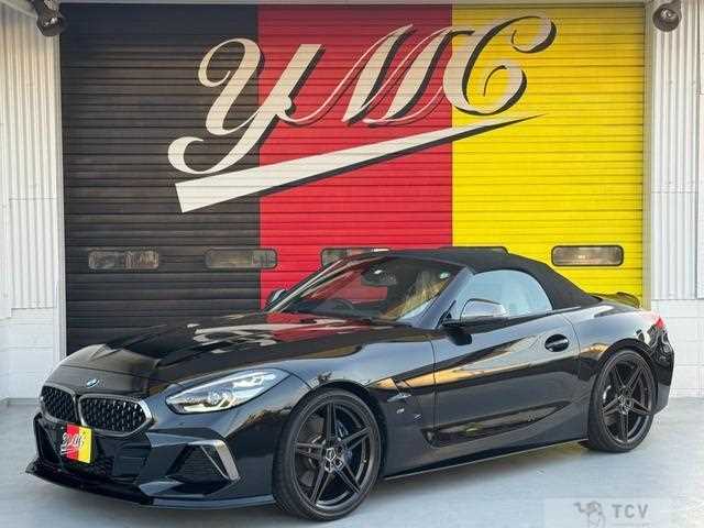 2020 BMW Z4