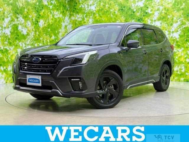 2023 Subaru Forester