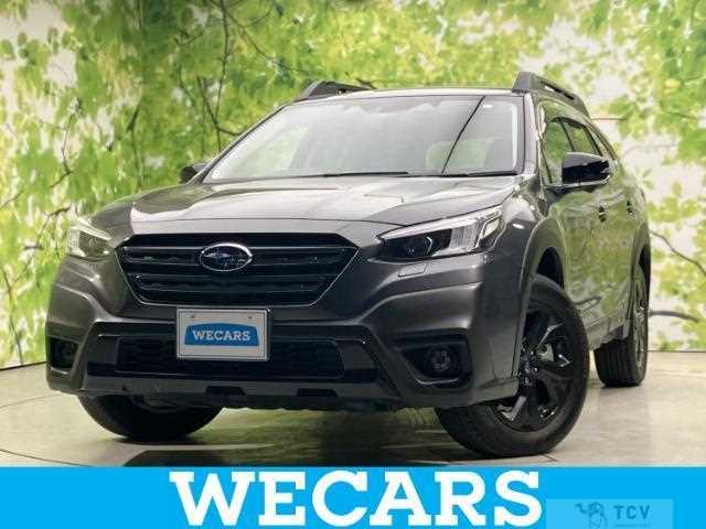 2023 Subaru Outback