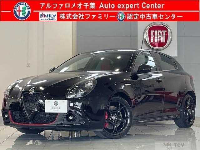 2021 Alfa Romeo Alfa Romeo Others