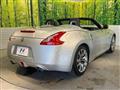 2009 Nissan Fairlady Z