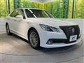 2013 Toyota Crown Hybrid