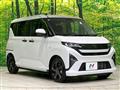2025 Daihatsu Move