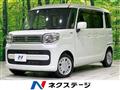 2023 Suzuki Suzuki Others