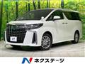 2022 Toyota Alphard Hybrid