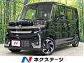 2023 Suzuki Suzuki Others