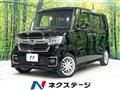2022 Honda N BOX