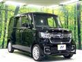 2022 Honda N BOX