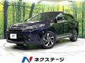 2017 Toyota Harrier