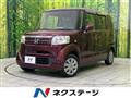2015 Honda N BOX