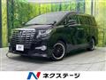 2016 Toyota Alphard G