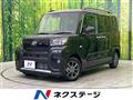 2024 Daihatsu Tanto