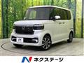 2026 Honda N BOX