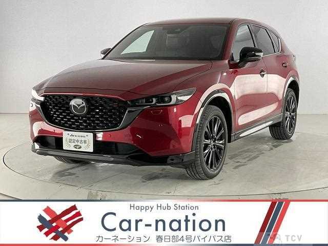 2022 Mazda CX-5