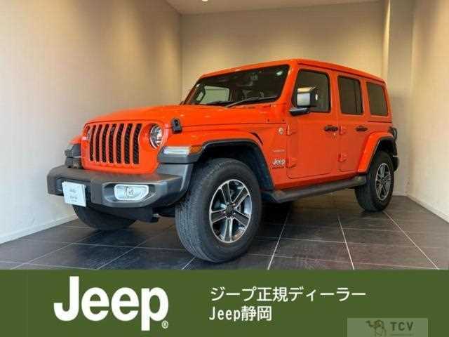 2023 Jeep Wrangler