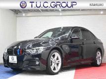 2017 BMW 3 Series