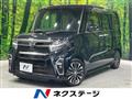 2021 Daihatsu Tanto