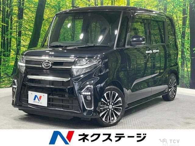 2021 Daihatsu Tanto
