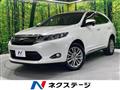 2014 Toyota Harrier