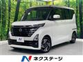 2024 Nissan ROOX