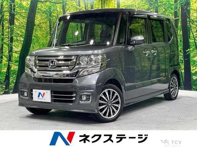 2015 Honda N BOX