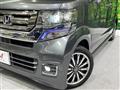 2015 Honda N BOX