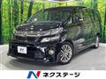 2014 Toyota Vellfire