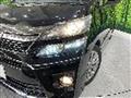 2014 Toyota Vellfire