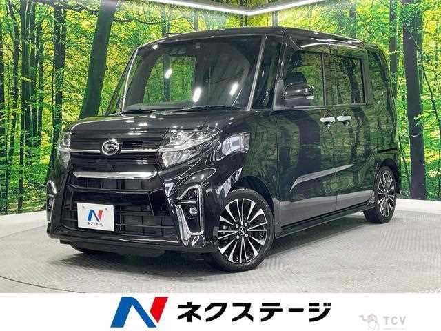 2022 Daihatsu Tanto