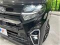 2022 Daihatsu Tanto