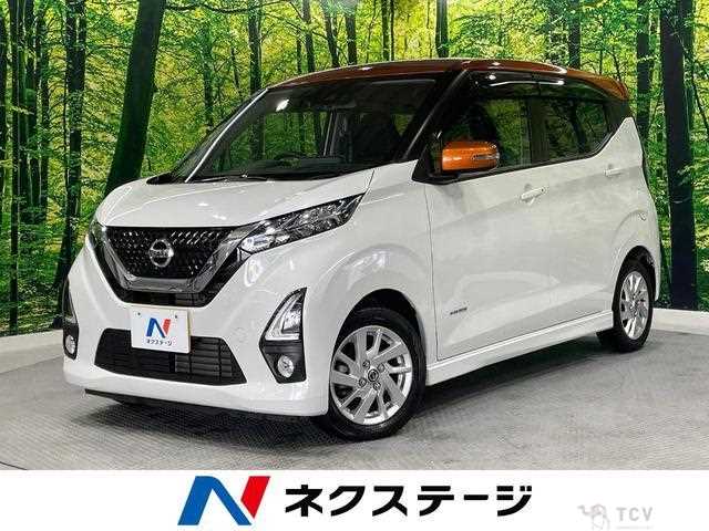 2020 Nissan Nissan Others