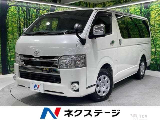 2020 Toyota Hiace Van