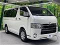 2020 Toyota Hiace Van