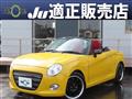 2015 Daihatsu Copen