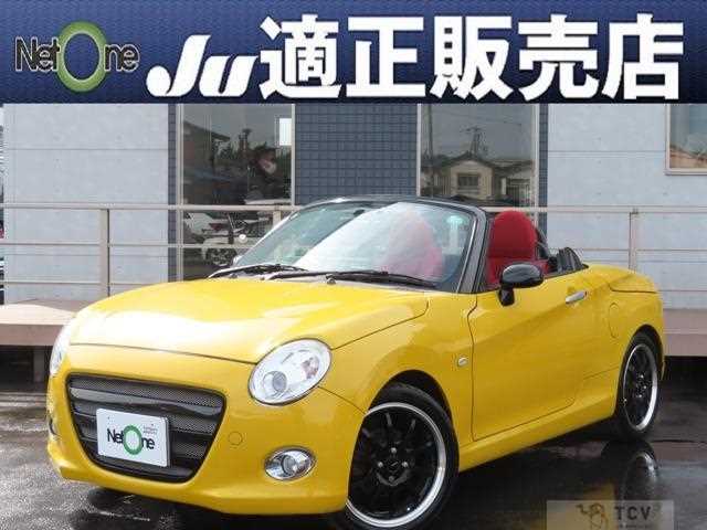 2015 Daihatsu Copen