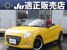 2015 Daihatsu Copen