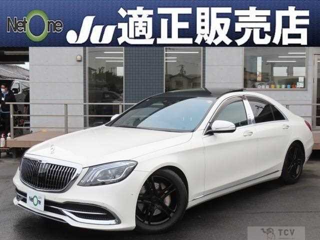 2014 Mercedes-Benz S-Class