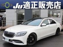 2014 Mercedes-Benz S-Class