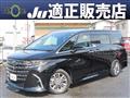 2023 Toyota Alphard G