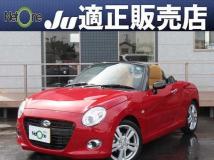 2015 Daihatsu Copen