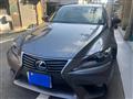 2013 Lexus IS