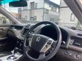 2010 Toyota Crown
