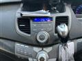 2007 Honda Odyssey
