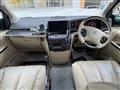 2006 Nissan Elgrand